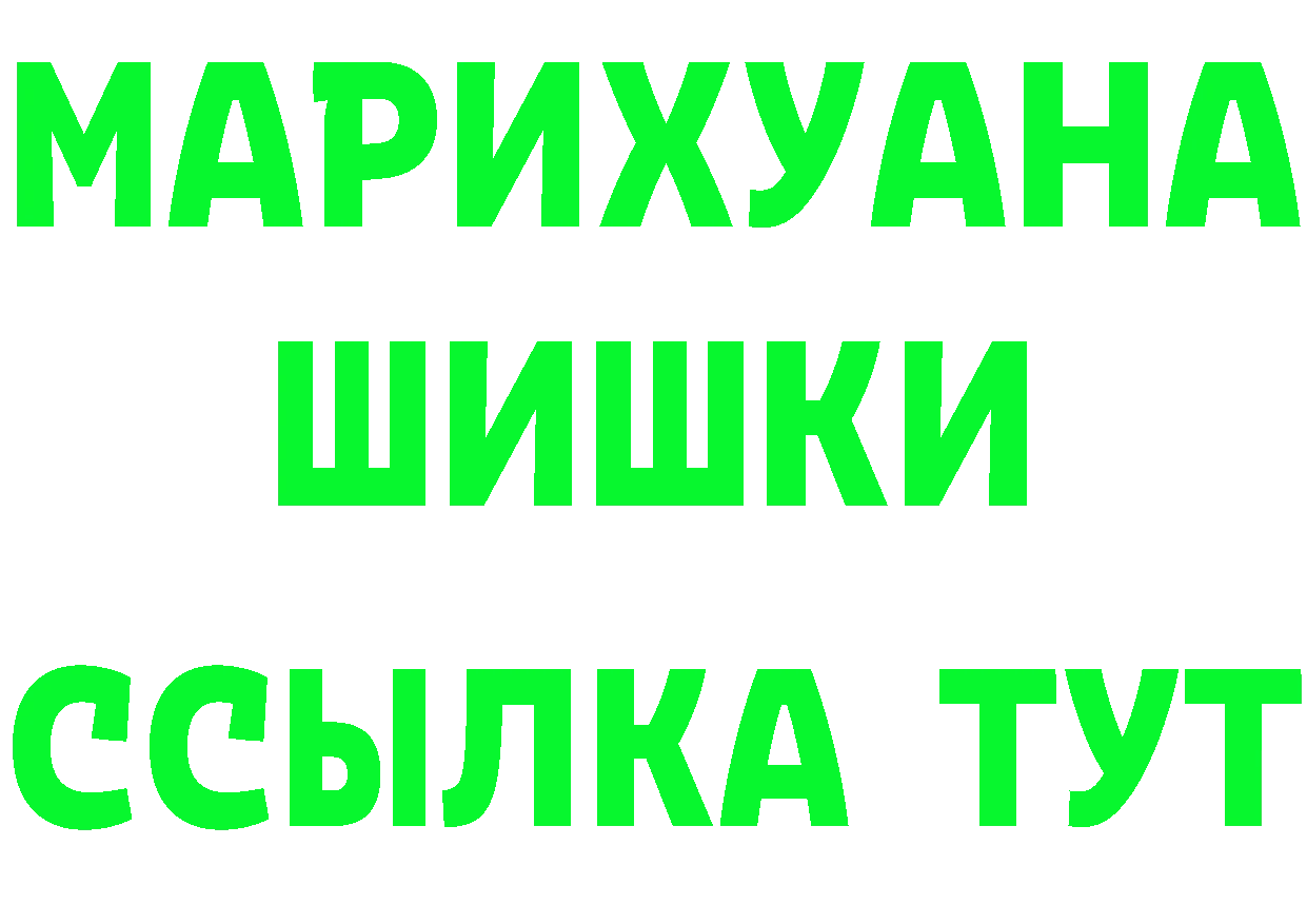 МЯУ-МЯУ VHQ зеркало дарк нет гидра Копейск