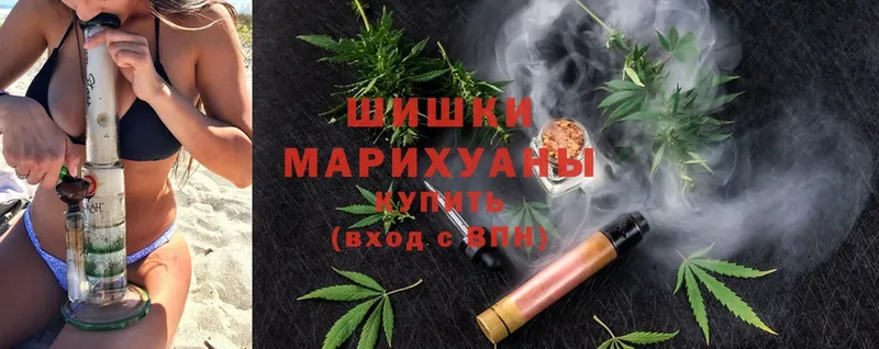 Конопля LSD WEED  что такое наркотик  Копейск 